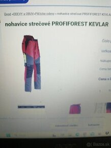 Pilcicke nohavice profiforest kevlar