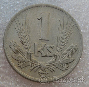 Mince 1 Koruna 1942 Var. Top stav 3 Slovenský štát 1939-1945