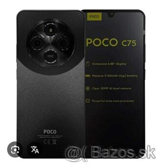 POCO C75 BLACK 128 GB