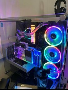 Procesor gaming pc