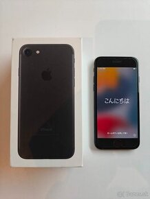 iPhone 7 128 GB - 1