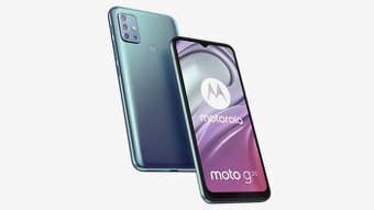 Motorola G20, 40,- Euro