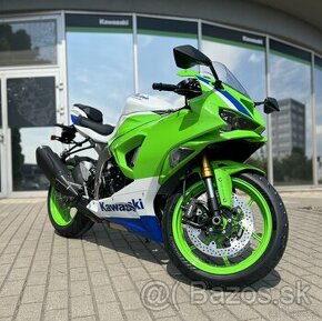 Kawasaki ZX6-R výročná edícia