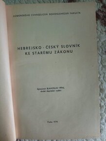 Hebrejsko-český slovník ke Starému zákonu