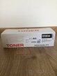 Novy prémiový  toner CF283A pre M125 M127fn M225dn M201dw