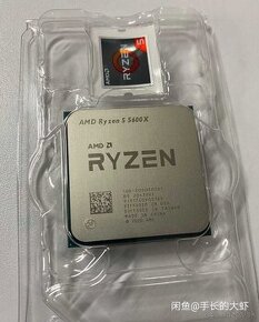 DOPYT - Ryzen 5 5600/5600x/5500