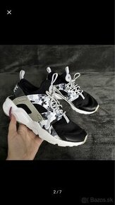 Nike air huarache army print