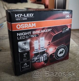 Žiarovky Osram H7 led