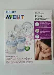 Philips AVENT manuálna odsávačka so zásobníkom - 1