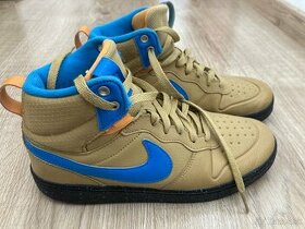 Tenisky Nike - 1