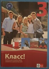 Učebnica ruštiny Klass 3/ Класс 3