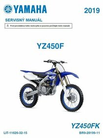 Yamaha YZF 450 2019