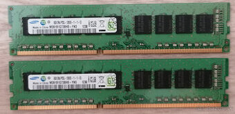 Serverova 8GB DDR3 12800 ECC Samsung