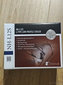 Predám CPU chladič Noctua NH-L12S