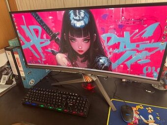 ASUS ROG PG348Q – 34” UltraWide Curved