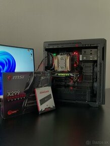 HERNÝ PC | INTEL i7 7800X | 32GB RAM | GTX 980 4GB - 1