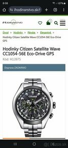 Predam CITIZEN SATELLITE WAVE CC1054-56E Eco-Drive GPS - 1