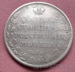 Minca - strieborná Rubeľ 1808 (MK,) - 1