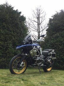 BMW R1250GS Adventure HP