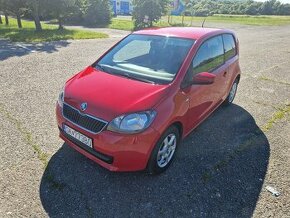 Skoda Citigo - 1