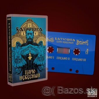 Kovenant mcbox,Behemoth CDBOX,Batushka CD,MC,LP