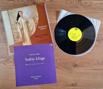 Yoshie Ichige - Koloratur Album 1986 LP Japan