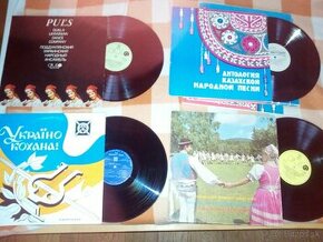 Predam gramofonove lp platne kazasska a ukrajinska ludova hu