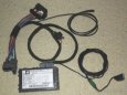 Opel handsfree sada bluetooth UHP4 Astra H, Zafira B, Vectra - 1