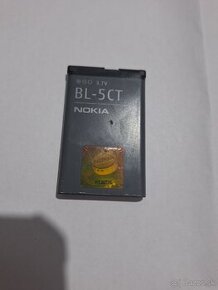 Bateria Nokia BL-5CT