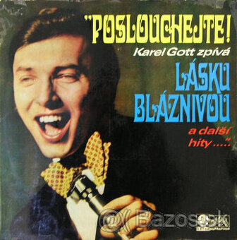 KAREL GOTT, HANA ZAGOROVA, OLYMPIC LP PLATNE VINYL