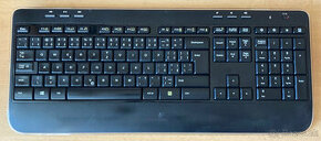 Predam klavesnicu Logitech K520