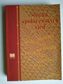 Slovník spoločenských vied (vyd. SPN) - 1