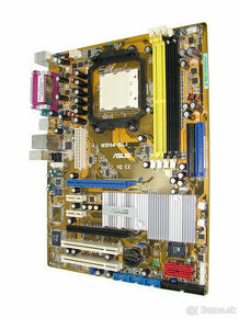 ASUS M2N4-SLI, socket AM2, Nvidia nForce4 SLI, DDR2 800MHz - 1