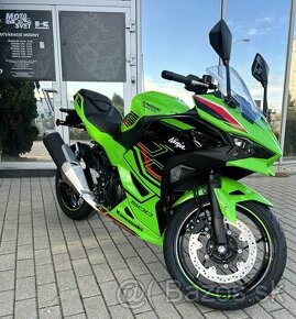 Kawasaki Ninja 500 SE - 1