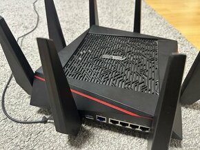 Asus RT-AC5300 wifi router - 1