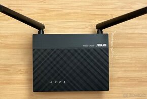 Asus wifi router RT-N12+B1