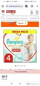 Pampers 4 pants