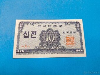 Bankovka JIŽNÍ KOREA - 10 Jeon 1962