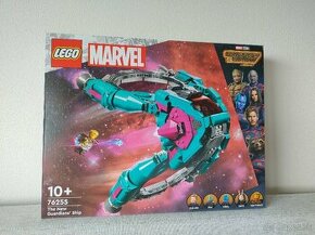 Lego Marvel 76255 Strážcovia Galaxie - 1