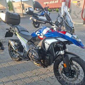 BMW R 1300 GS  Trophy.