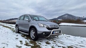 Honda CRV 2.2 4x4 tempomat, ťažné, klíma, navi, koža,rám led