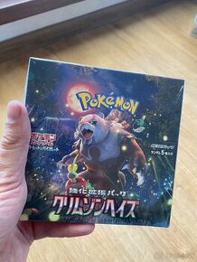 Pokémon Scarlet and Violet Crimson Haze Booster Box - japons - 1