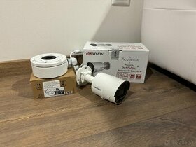 Hikvision DS-2CD2046G2-I(4mm)