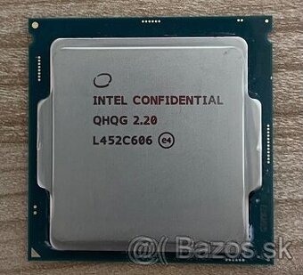 Predam CPU i7-6400T 4x2.2 GHz pre socket 1151 (ekvivalent)