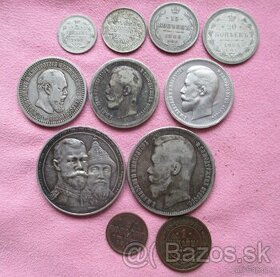 Kúpim mince Cárskeho Ruska a ZSSR jubilejné