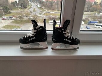 Bauer SUPREME SCORE SKATE JR