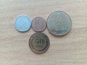 Izrael mince