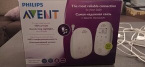 Vysielacky Philips Avent