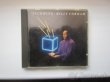 BILLY COBHAM Incoming orig CD 1989 RAR Super stav 1.majitel - 1