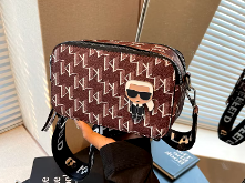 kabelka Karl Lagerfeld crossbody hnedá